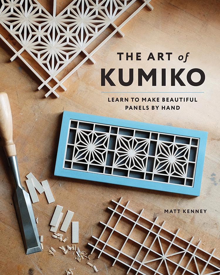 kumiko様　リクエスト The Art of Kumiko – Woodsmith