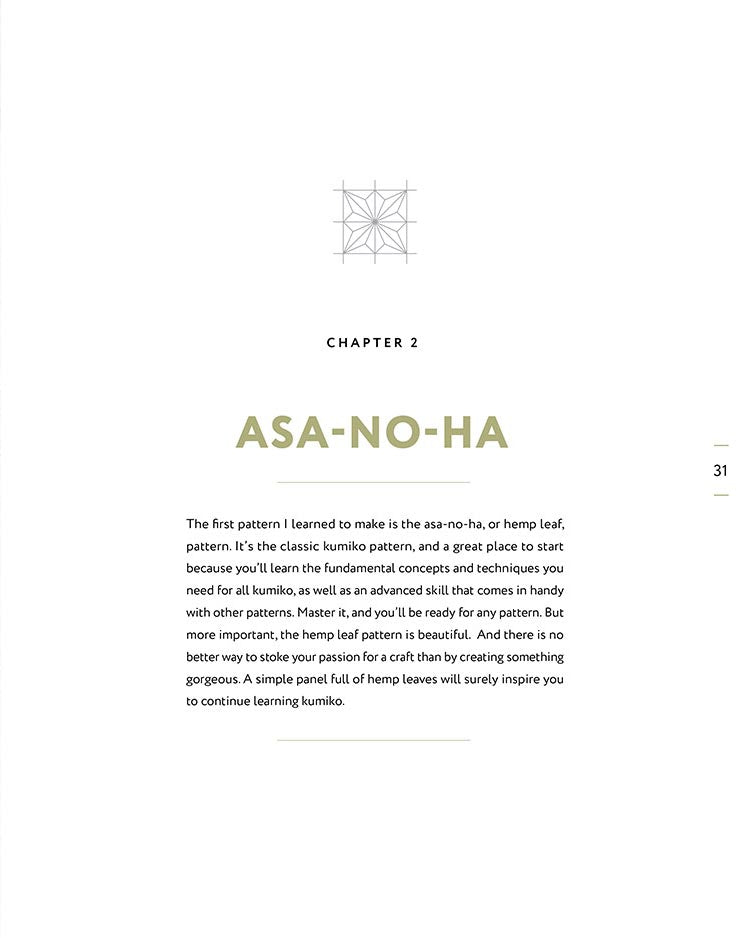 The Art of Kumiko Woodsmith