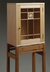 Kumiko Cabinet on Stand (Digital Plan)