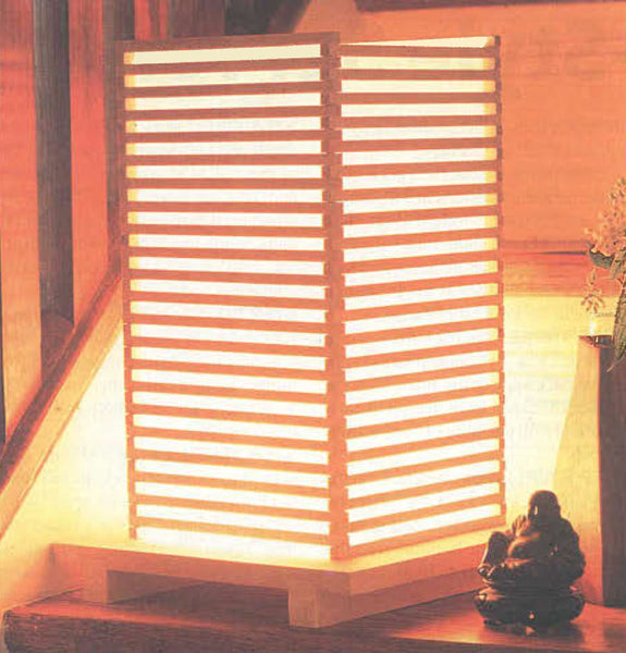 Shoji Paper Lamp Project Download