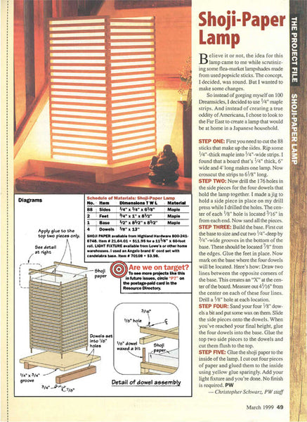 Shoji Paper Lamp Project Download